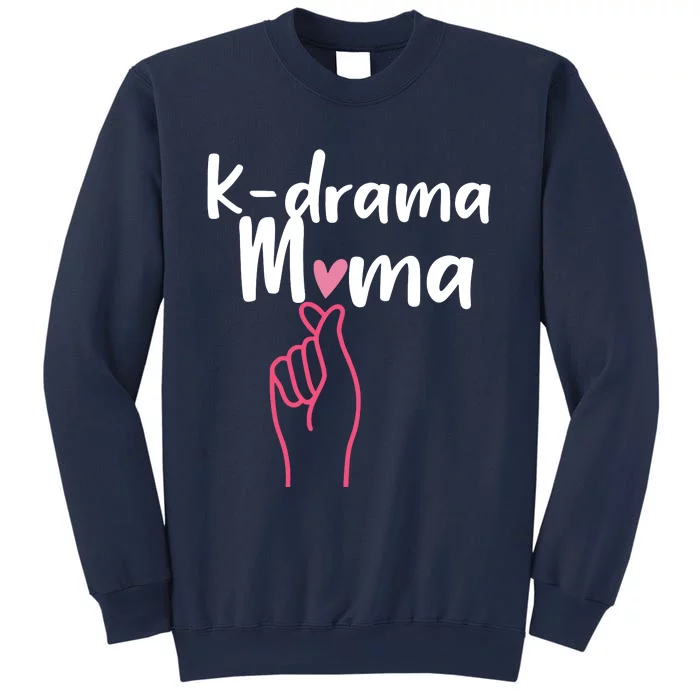 Kdrama Mama Korean Drama Fan Gift Kdrama Lovers White Sweatshirt