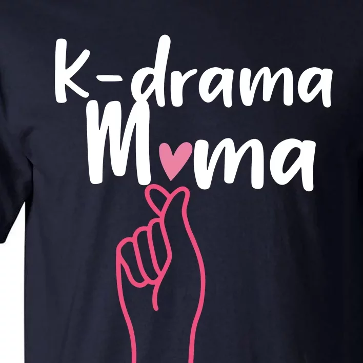 Kdrama Mama Korean Drama Fan Gift Kdrama Lovers White Tall T-Shirt