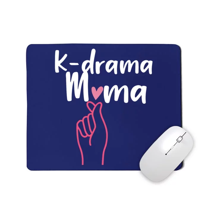 Kdrama Mama Korean Drama Fan Gift Kdrama Lovers White Mousepad