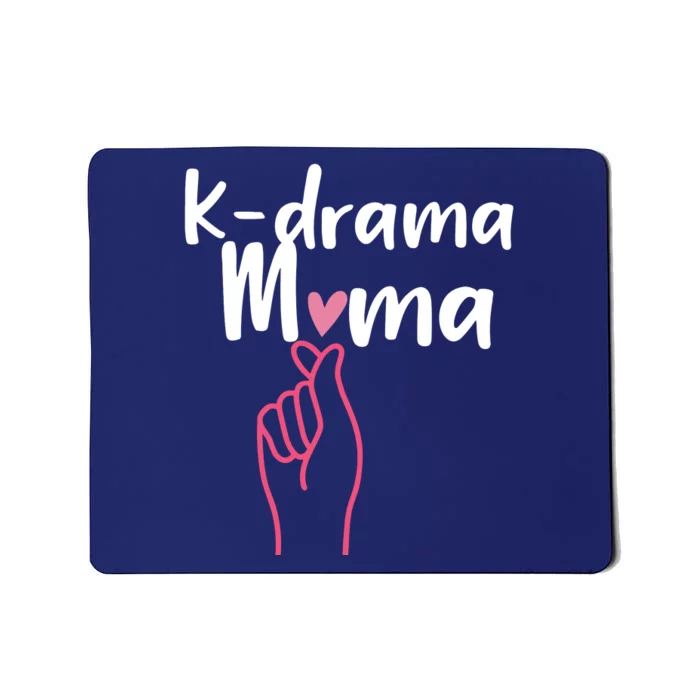 Kdrama Mama Korean Drama Fan Gift Kdrama Lovers White Mousepad