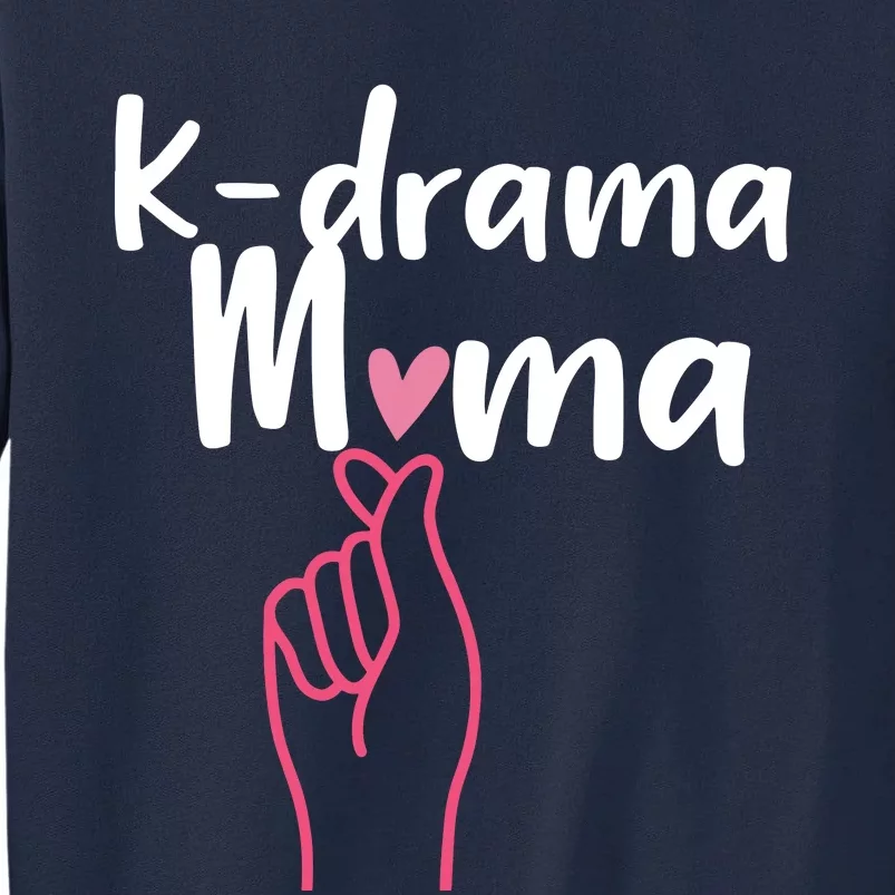 Kdrama Mama Korean Drama Fan Gift Kdrama Lovers White Tall Sweatshirt