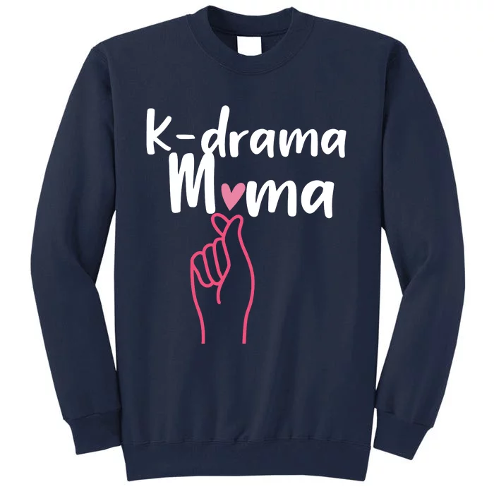 Kdrama Mama Korean Drama Fan Gift Kdrama Lovers White Tall Sweatshirt