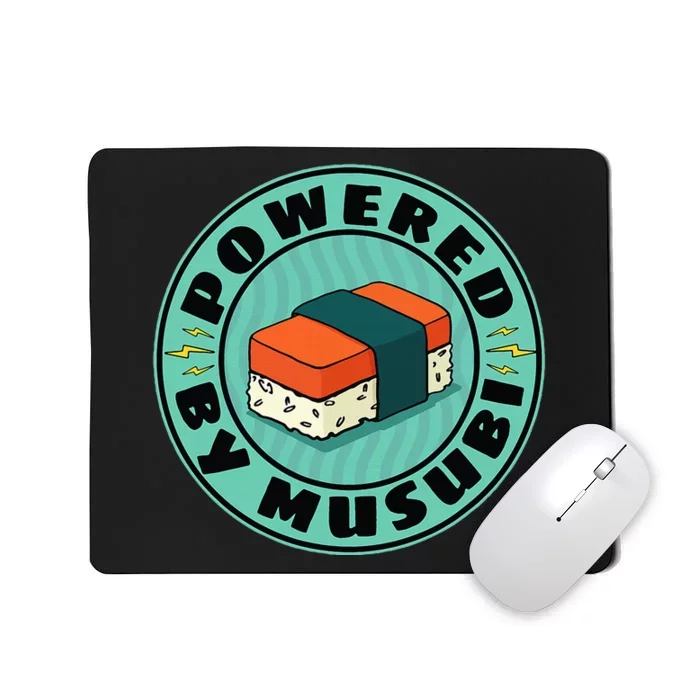 Kawaii Musubi Mousepad