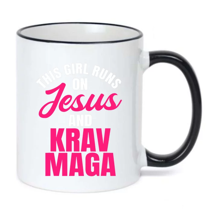 Krav Maga Run On Jesus MMA Self Defense Contact Combat Black Color Changing Mug