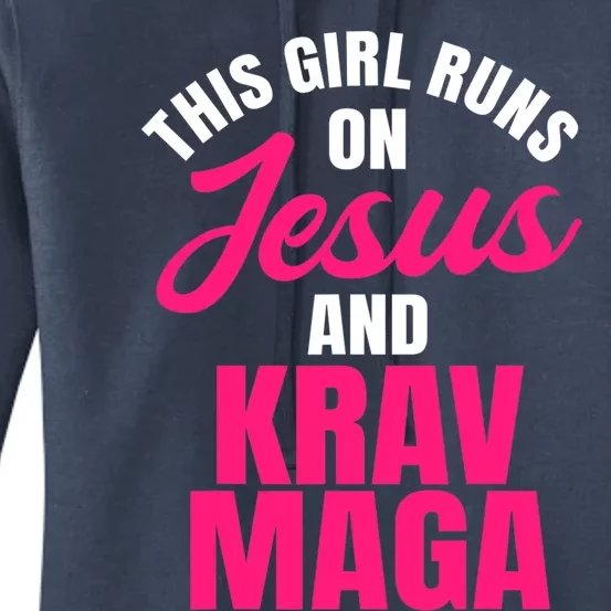 Krav Maga Run On Jesus MMA Self Defense Contact Combat Women's Pullover Hoodie