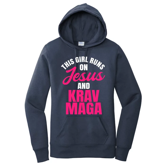 Krav Maga Run On Jesus MMA Self Defense Contact Combat Women's Pullover Hoodie