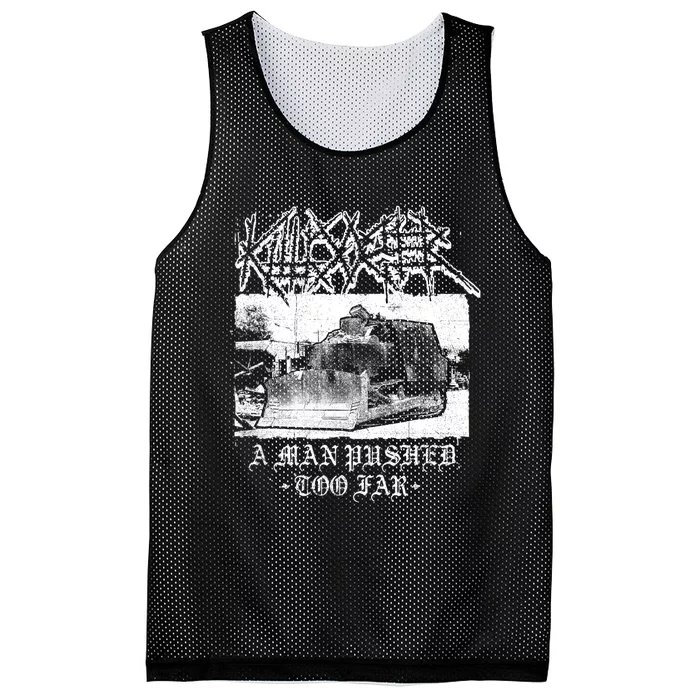 Killdozer Modified Tank Bulldozer Mesh Reversible Basketball Jersey Tank