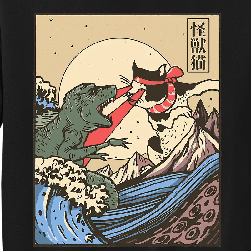 Kaiju Monster Vs Cat Laser Eye Fight Japanese Zilla Sweatshirt