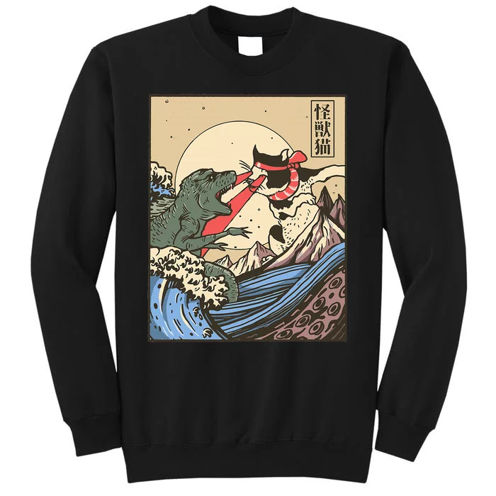 Kaiju Monster Vs Cat Laser Eye Fight Japanese Zilla Sweatshirt