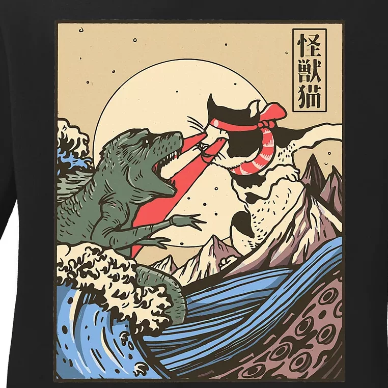 Kaiju Monster Vs Cat Laser Eye Fight Japanese Zilla Ladies Long Sleeve Shirt