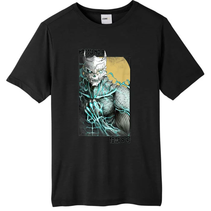 Kaiju No. 8 ChromaSoft Performance T-Shirt