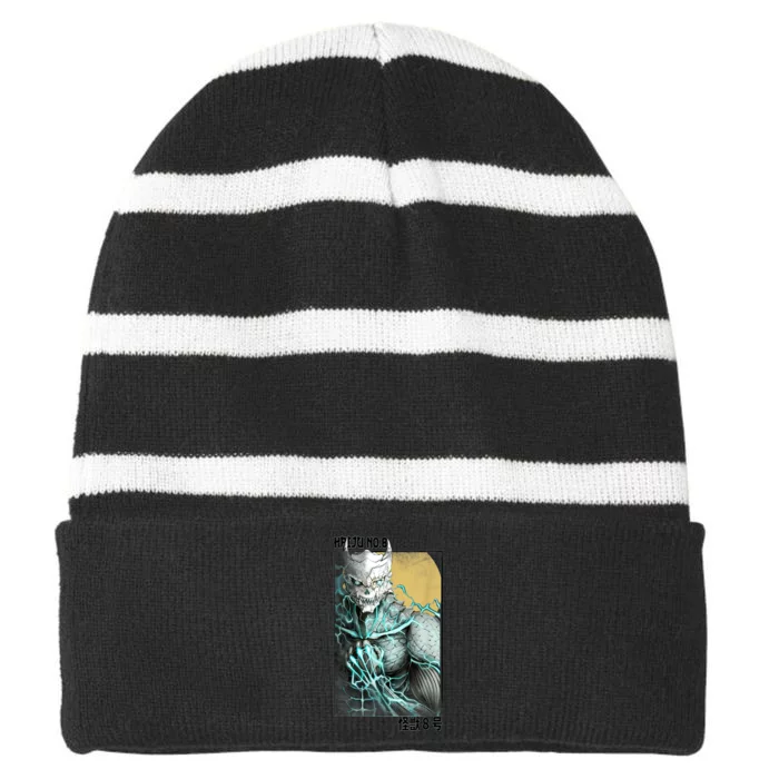 Kaiju No. 8 Striped Beanie with Solid Band