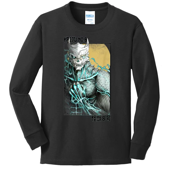 Kaiju No. 8 Kids Long Sleeve Shirt