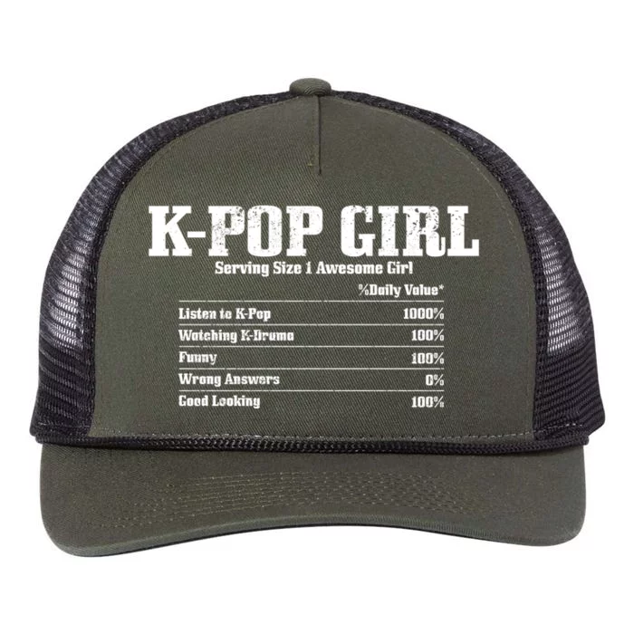 Kpop Nutrition Facts Funny Cute Kdrama Korean Music Gift Retro Rope Trucker Hat Cap