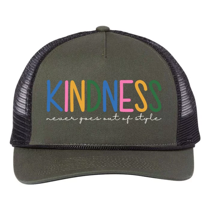 Kindness Never Goes Out Of Style Colorful Retro Rope Trucker Hat Cap