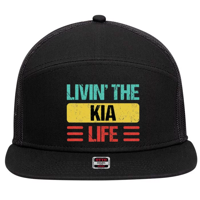 Kia Name 7 Panel Mesh Trucker Snapback Hat