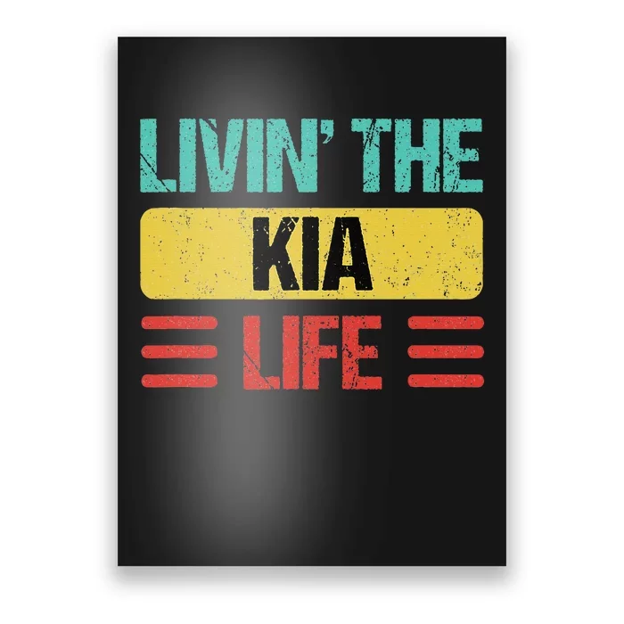 Kia Name Poster