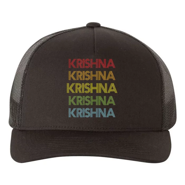 Krishna Name Yupoong Adult 5-Panel Trucker Hat