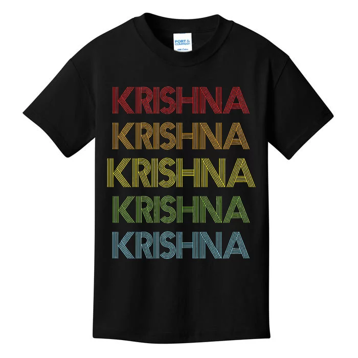 Krishna Name Kids T-Shirt