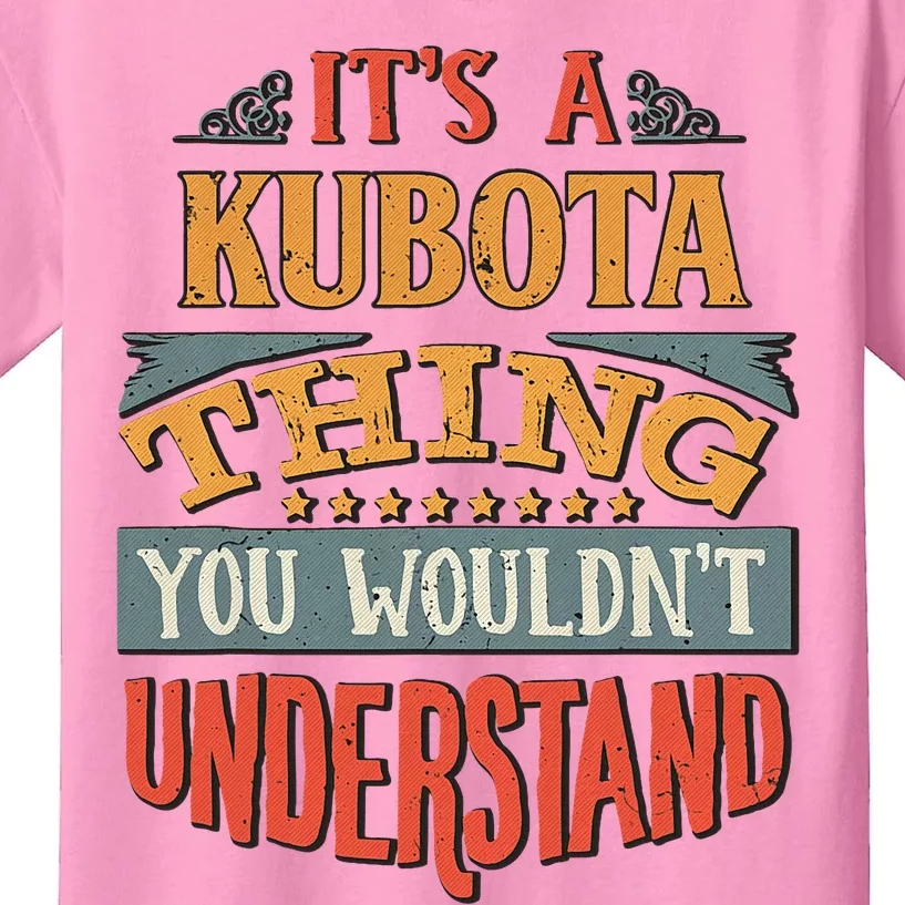 Kubota Name Kids T-Shirt