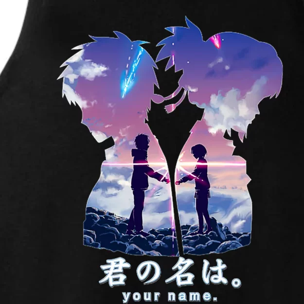 Kimi No Na Wa Ladies Tri-Blend Wicking Tank