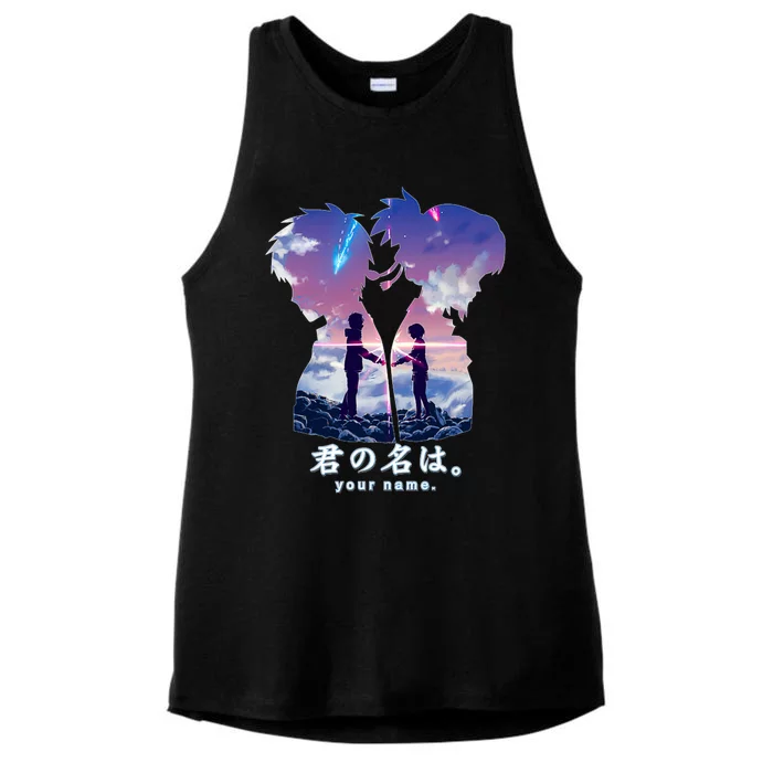 Kimi No Na Wa Ladies Tri-Blend Wicking Tank