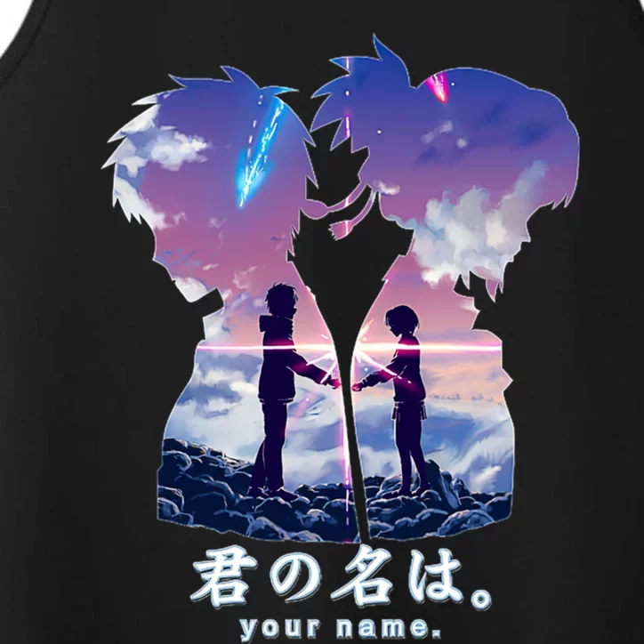 Kimi No Na Wa Performance Tank