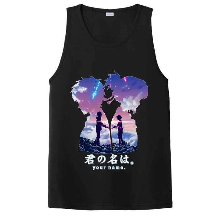 Kimi No Na Wa Performance Tank