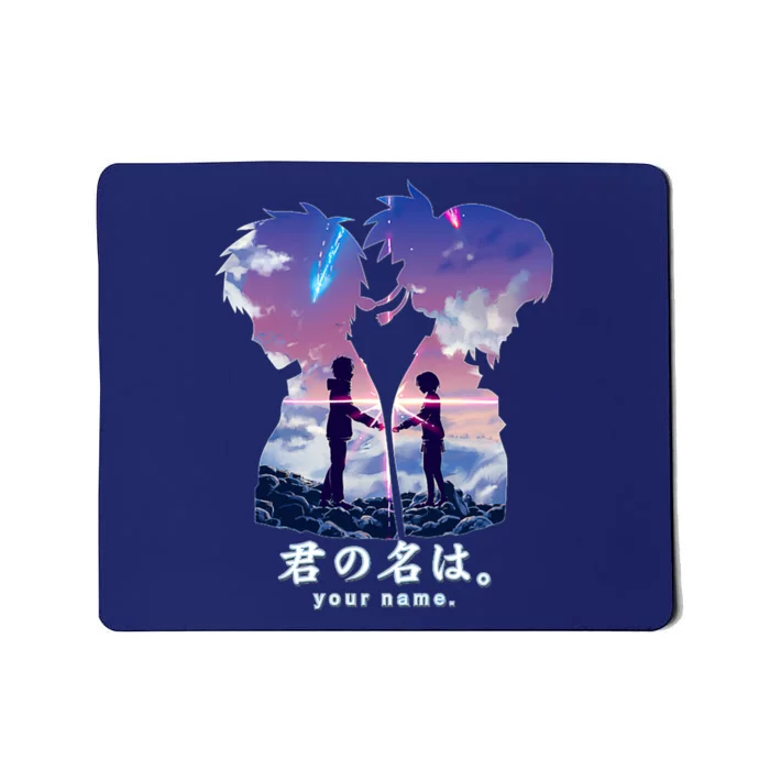 Kimi No Na Wa Mousepad