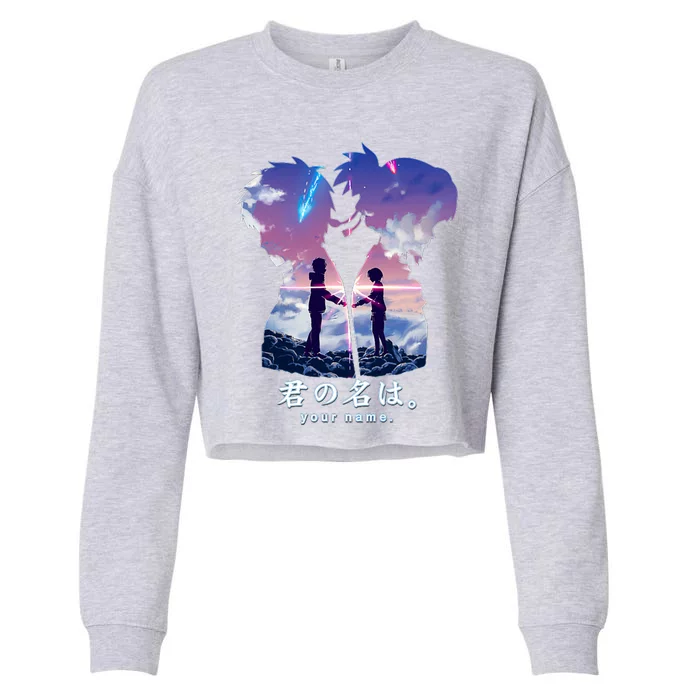 Kimi No Na Wa Cropped Pullover Crew