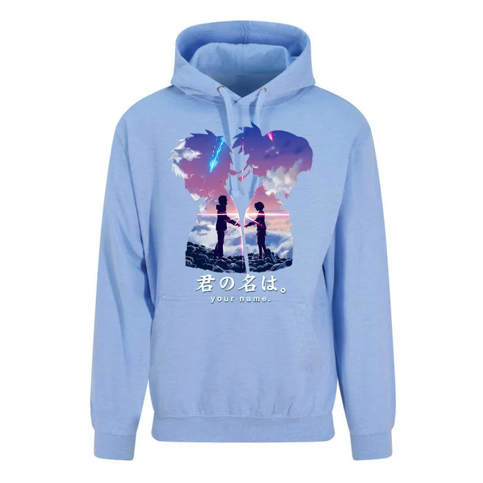 Kimi No Na Wa Unisex Surf Hoodie