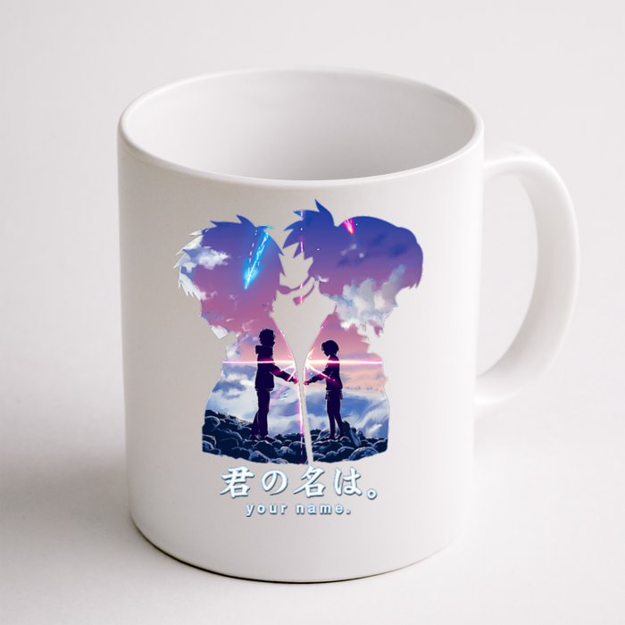 Kimi No Na Wa Front & Back Coffee Mug