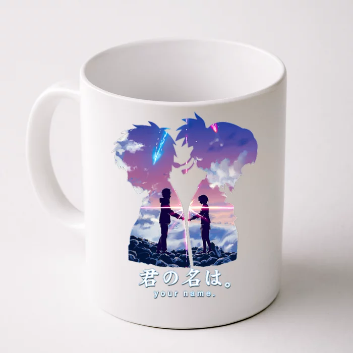 Kimi No Na Wa Front & Back Coffee Mug