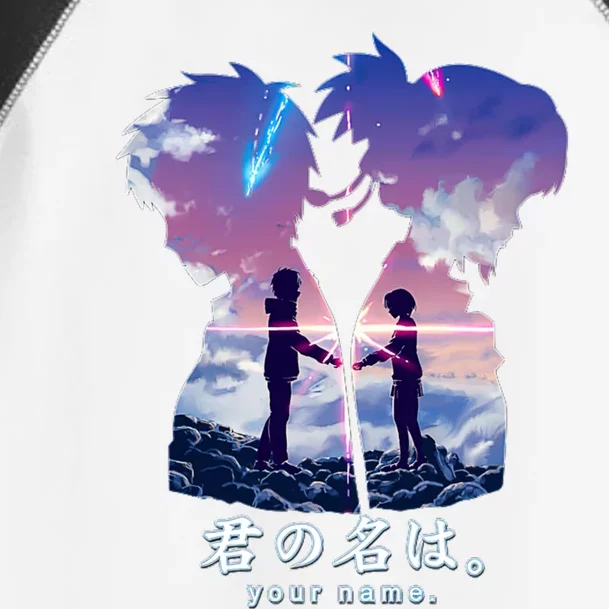 Kimi No Na Wa Toddler Fine Jersey T-Shirt