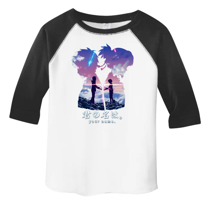 Kimi No Na Wa Toddler Fine Jersey T-Shirt