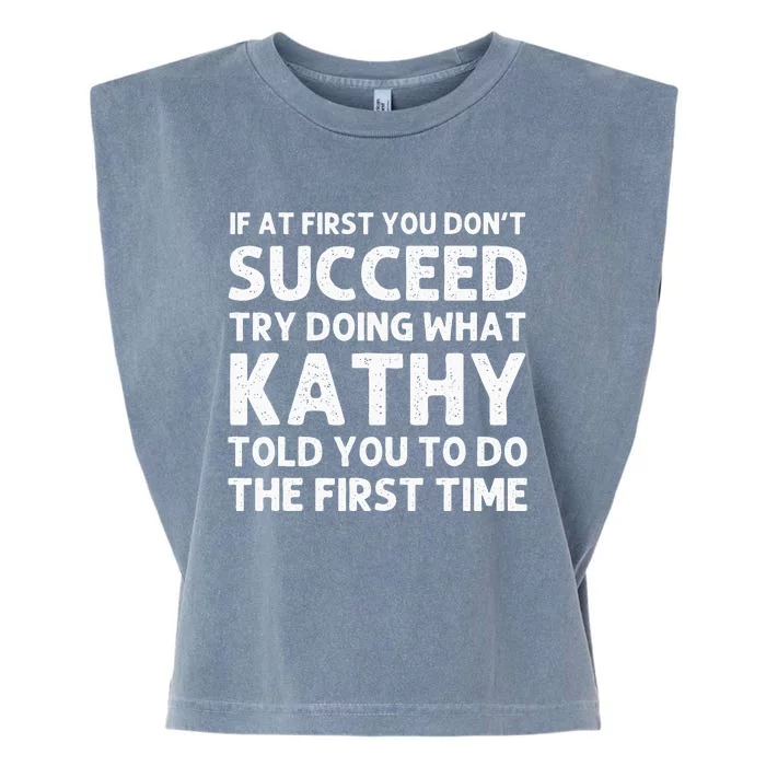 KATHY Name Personalized Birthday Funny Christmas Joke Garment-Dyed Women's Muscle Tee