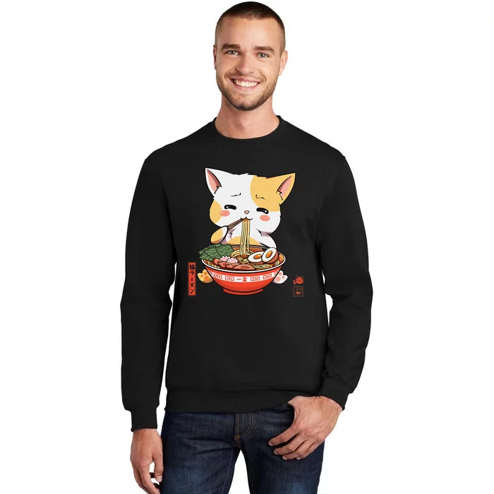 Kawaii Neko Ra Cute Ra Cat Japanese Noodle Funny Anime Sweatshirt