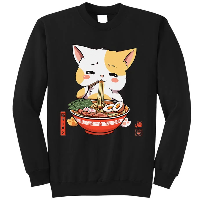 Kawaii Neko Ra Cute Ra Cat Japanese Noodle Funny Anime Sweatshirt