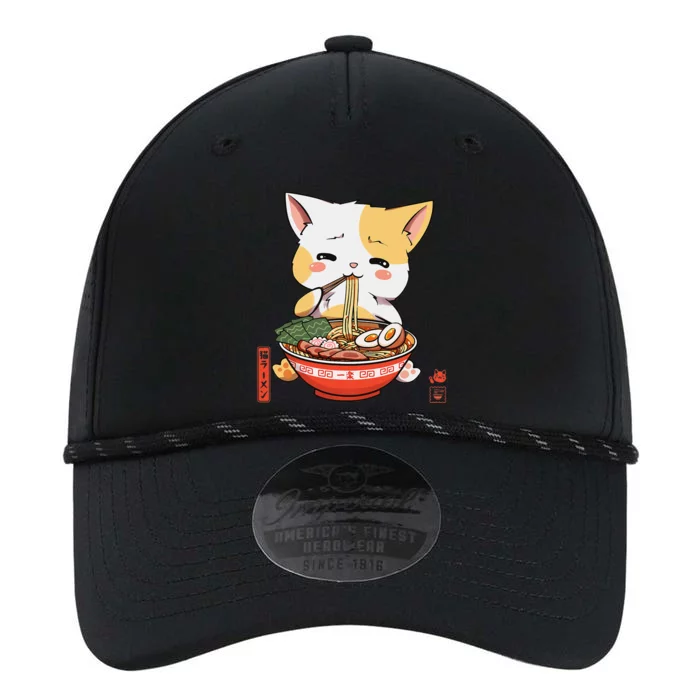 Kawaii Neko Ra Cute Ra Cat Japanese Noodle Funny Anime Performance The Dyno Cap