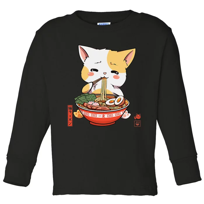 Kawaii Neko Ra Cute Ra Cat Japanese Noodle Funny Anime Toddler Long Sleeve Shirt