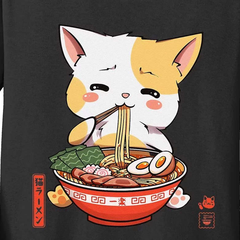 Kawaii Neko Ra Cute Ra Cat Japanese Noodle Funny Anime Kids Long Sleeve Shirt