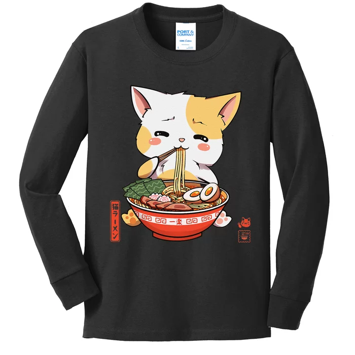 Kawaii Neko Ra Cute Ra Cat Japanese Noodle Funny Anime Kids Long Sleeve Shirt