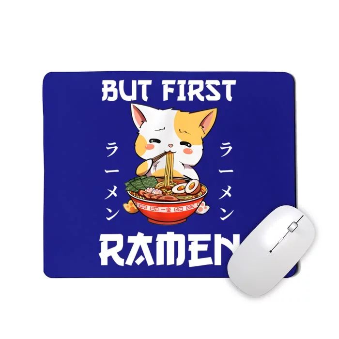 Kawaii Neko Ramen Lover Japanese Noodle Anime Gift Mousepad