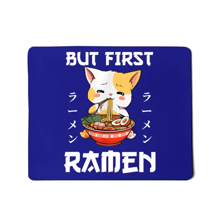 Kawaii Neko Ramen Lover Japanese Noodle Anime Gift Mousepad