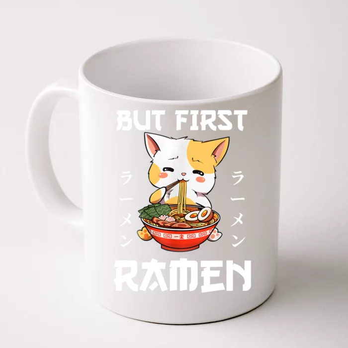 Kawaii Neko Ramen Lover Japanese Noodle Anime Gift Front & Back Coffee Mug