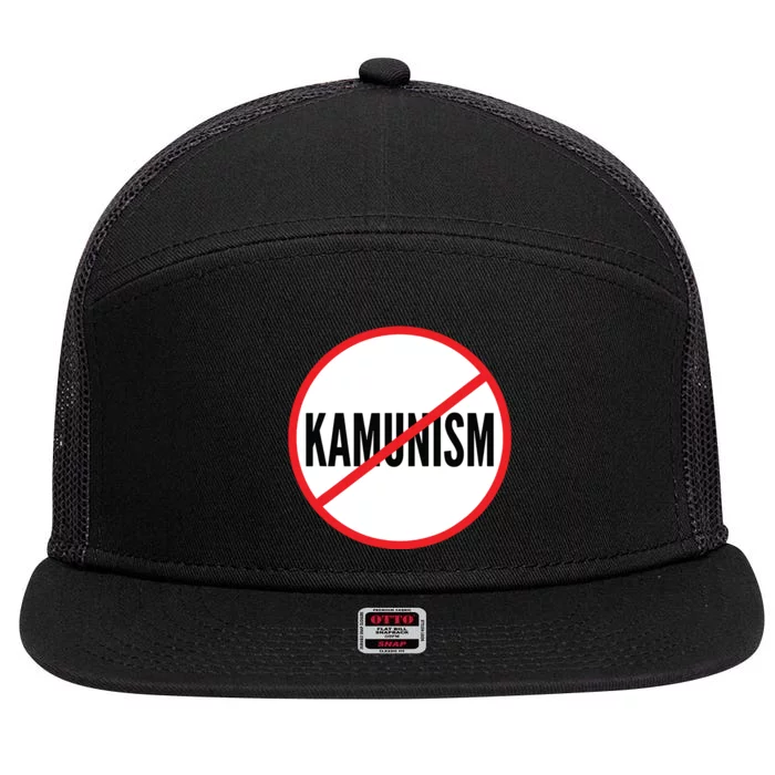 Kamunism No To Kamunism 7 Panel Mesh Trucker Snapback Hat