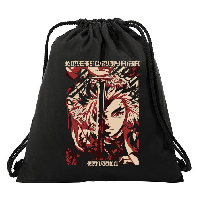 Kimetsu No Yaiba Drawstring Bag