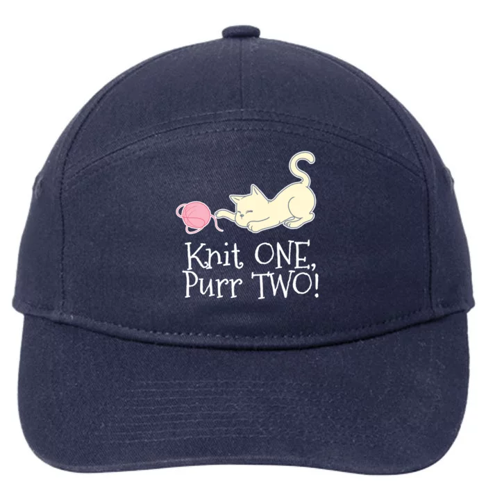 Knit One Purr Two Cat Lover Yarn Crocheting Gift 7-Panel Snapback Hat