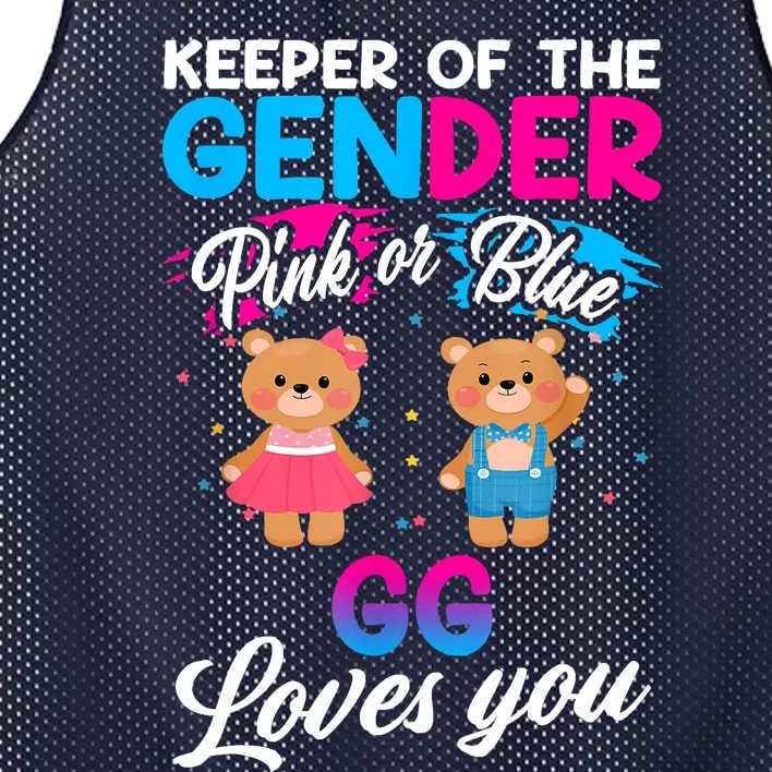 Keeper Of The Gender Pink Or Blue GG Loves You Reveal Mesh Reversible Basketball Jersey Tank