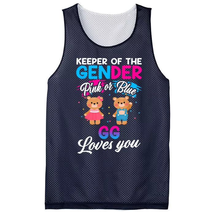 Keeper Of The Gender Pink Or Blue GG Loves You Reveal Mesh Reversible Basketball Jersey Tank